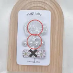 253　ヘアクリップ　ヘアピン　子供　キッズ　赤ちゃん　ベビー