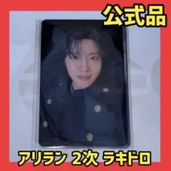 BTS 韓国 MUSIC KOREA ホソク アリラン 2次 ラキドロ トレカ - メルカリ