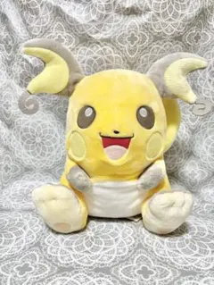 アイラブピカチュウ＋　ライチュウぬいぐるみ