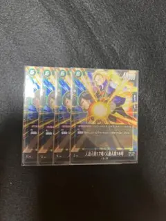 人造人間17号/人造人間18号 SR ４枚セット