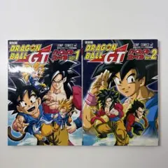 2026年最新】ドラゴンボールgtパーフェクトファイルの人気アイテム