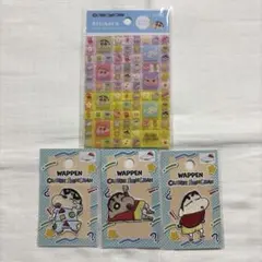 クレヨンしんちゃん ワッペン タイルシール セット