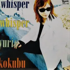 2026年最新】シティポップ名盤の人気アイテム - メルカリ