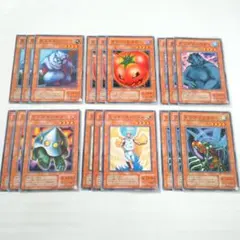 2025年最新】遊戯王 2期 ノーマルの人気アイテム - メルカリ