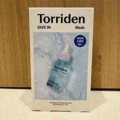 トリデン　ダイブイン　フェイスマスク　10枚セット