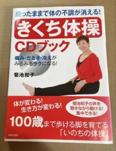 花子様 リクエスト 2点 まとめ商品
