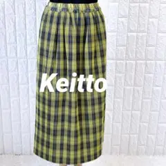 a710【ケイット】美品タグ付きチェックロングプリーツスカートウエスト総ゴム