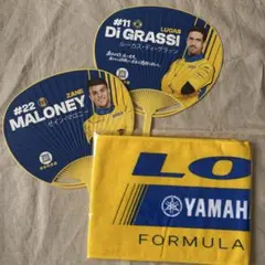 Lola Yamaha Formula E うちわ タオル セット