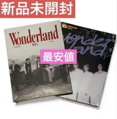 2026年最新】wei アルバムの人気アイテム - メルカリ