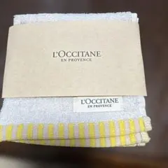 L'Occitane ハンドタオル　おまけ付き