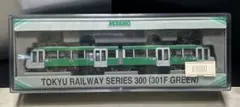 47 MODEMO 東急電鉄300系電車（301F グリーン） NT16 - メルカリ