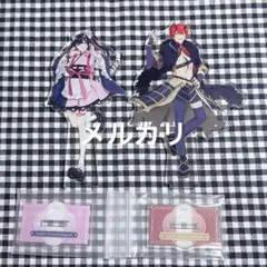 トワツガイ　運命　アクスタ トワツガイ 運命 アクスタ - メルカリ