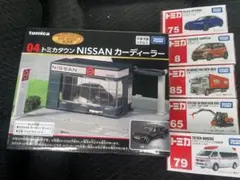 2026年最新】トミカタウン 日産の人気アイテム - メルカリ