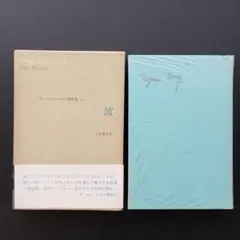 ヴァージニア・ウルフ