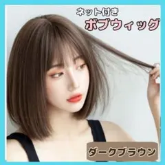 Item thumbnail for item e7ecce70-032b-4760-8c61-166648f0ead2