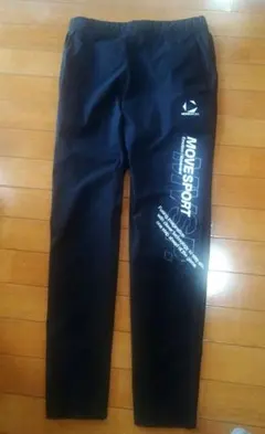 【美品】MOVE SPORT ジャージ パンツ ブラック M