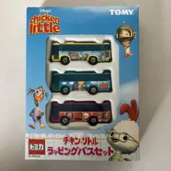 トミカ　ディズニー　チキン・リトル ラッピングバスセット