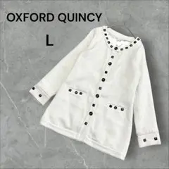 【オックスフォードクインシー】L ノーカラーコート　ミドル丈　ツイード　スタッズ