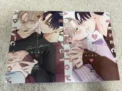 2026年最新】パーフェクトアディクション」の人気アイテム - メルカリ