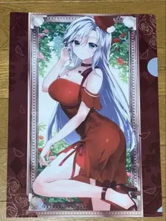 Item thumbnail for item 291ed326-4b7a-4a85-a120-8b0c3c4386ca