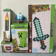 マイクラ プライズ 5点セット まとめ売りのサムネイル