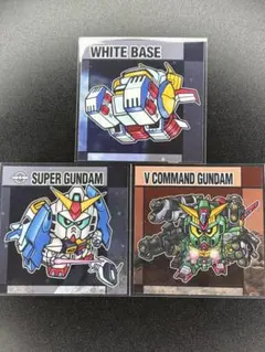 元祖SDガンダムスナックⅡ 3点