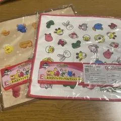 たべっ子どうぶつ 一番くじ THE MOVIE タオル 2点