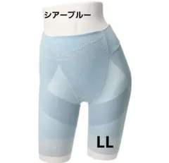 ASHIYA BISEITAI 骨盤ガードル LLサイズCY1181のサムネイル