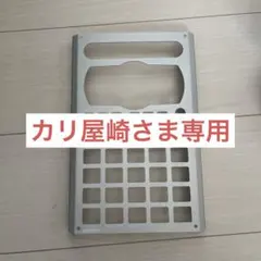 Item thumbnail for item f4ce372f-91be-47e1-92ea-a9450c510b53