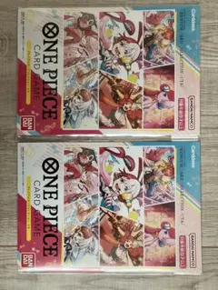 虎*丸様 ユニオンアリーナ 3周年 ユニチケゲットバトル シリアルAP 2枚セッ 虎*丸様 ユニオンアリーナ 3周年 ユニチケゲットバトル シリアルAP 2枚