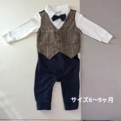男の子ベビーフォーマル　スーツ　ロンパース