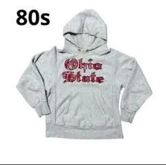 80s champion リバースウィーブ ohio state パーカー