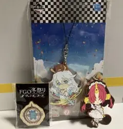 FGO キャラグッズセット
