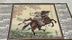 2026年最新】ゴブラン タペストリーの人気アイテム - メルカリ