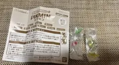 南*子様 ピクミン めざましアクセサリー2 ヒカリピクミン&白ピクミン セット