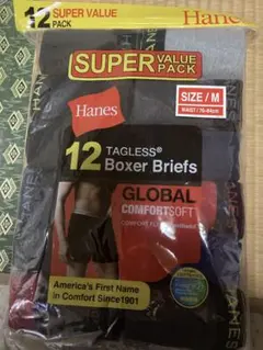 Hanesボクサーブリーフ12枚入り