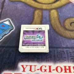 ポケットモンスター ウルトラムーン 3DSソフト