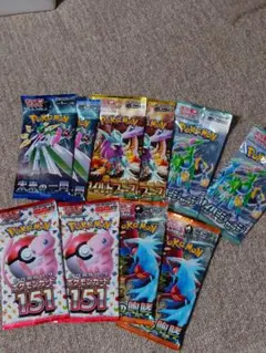 【新品未開封】ポケモンカード 151 他拡張パック まとめ売り