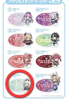 ホロライブ クッキング 獅白ぼたん アクリルコースター