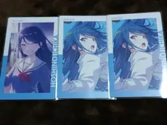 プロセカ エピカ 22C 特訓前後 星乃一歌