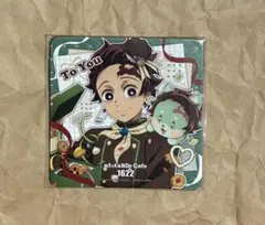 鬼滅の刃　バレンタイン&ホワイトデーイベント2026　竈門炭治郎