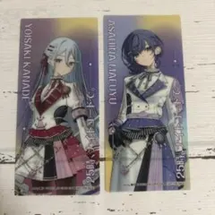 プロセカ　アニメイト特典　ニーゴ