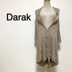 Item thumbnail for item a04fcf3b-f6e6-4192-b9c4-70e70393617c