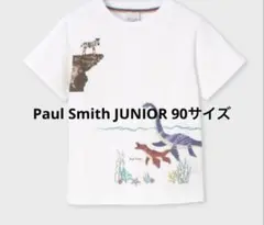 Paul Smith JUNIOR ボーイズ ダイナソープリント Tシャツのサムネイル