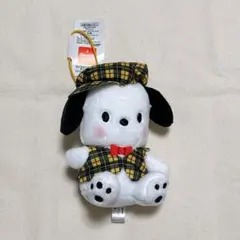 Item thumbnail for item 08d296d0-3471-4fbb-9dd3-d568d56d4152