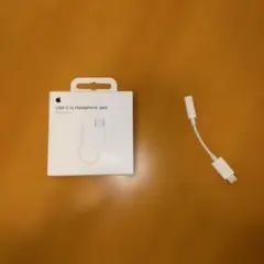 Apple USB-C to Headphone Jack Adapter