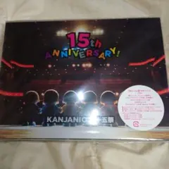 関ジャニ♾ DVD Blu-ray セット✨️ 関ジャニꚙ 15th ANNIVERSARY! Blu-ray - メルカリ