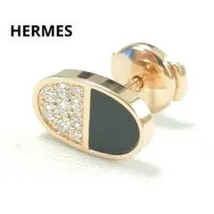 2025年最新】HERMES レディース ピアス(片耳用)の人気アイテム - メルカリ