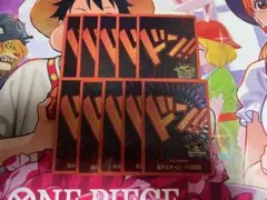 ドンカード　3周年　3rd 10枚セット