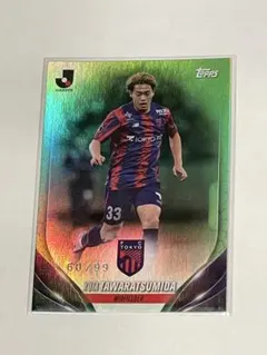 topps Jリーグ 俵積田晃太 FC東京 サッカーカード - メルカリ